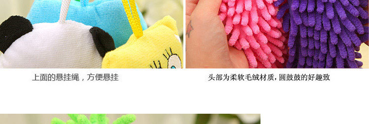 Caterpillar Hanging Cleaning Cloth Soft Fur Hand Washing Towel Hanging Cute Bathroom Kitchen Towel Hanging Wholesale Caterpillar Hanging Cleaning Cloth Soft Fur Hand Washing Towel Hanging Cute Bathroom Kitchen Towel Hanging Wholesale