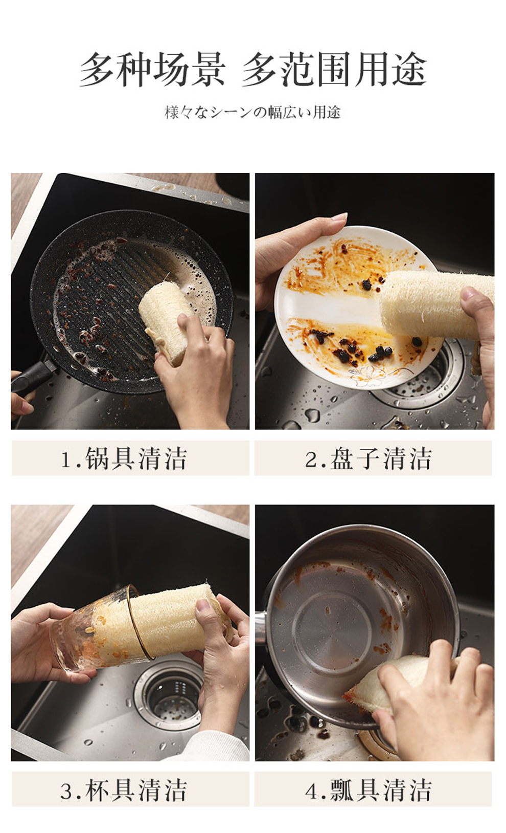 Natural Loofah Sponge Dish Towel Oil-Free Kitchen Dishwashing Scouring Pad Kitchen Household Washing Bowl Lazy Rag Absorbent Natural Loofah Sponge Dish Towel Oil-Free Kitchen Dishwashing Scouring Pad Kitchen Household Washing Bowl Lazy Rag Absorbent