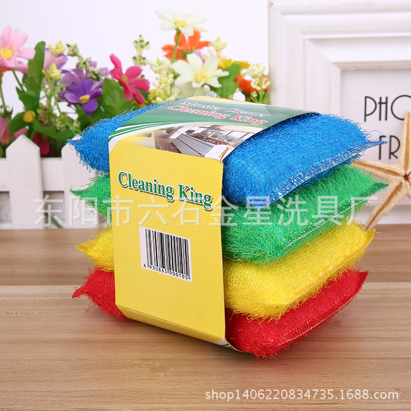 Thickened non-stick sponge dish towel New South Korean Hot Selling Daily Necessities Kitchen POTS and Bowls Scrub 100 Jie Cloth wholesale