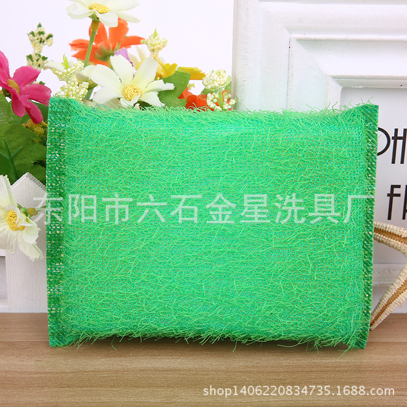 Thickened non-stick sponge dish towel New South Korean Hot Selling Daily Necessities Kitchen POTS and Bowls Scrub 100 Jie Cloth wholesale Thickened non-stick sponge dish towel New South Korean Hot Selling Daily Necessities Kitchen POTS and Bowls Scrub 100 Jie Cloth wholesale