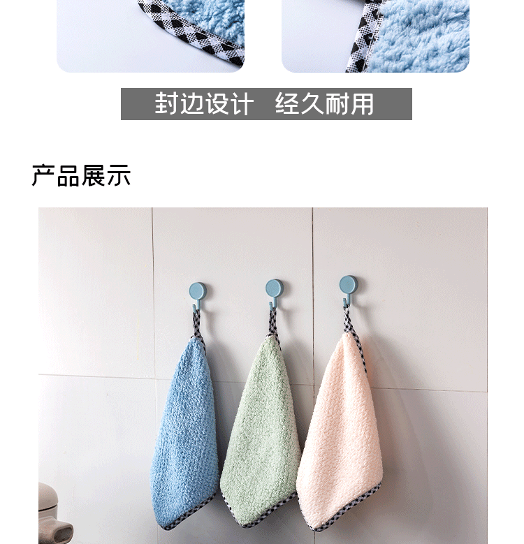 Pineapple Plaid Rag Kitchen Cleaning Dishcloth Not Easy to Lint Absorbent Small Square Towel Hanging Coral Fleece Hand Towel Pineapple Plaid Rag Kitchen Cleaning Dishcloth Not Easy to Lint Absorbent Small Square Towel Hanging Coral Fleece Hand Towel