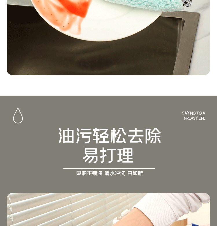 Pineapple Plaid Rag Kitchen Cleaning Dishcloth Not Easy to Lint Absorbent Small Square Towel Hanging Coral Fleece Hand Towel Pineapple Plaid Rag Kitchen Cleaning Dishcloth Not Easy to Lint Absorbent Small Square Towel Hanging Coral Fleece Hand Towel
