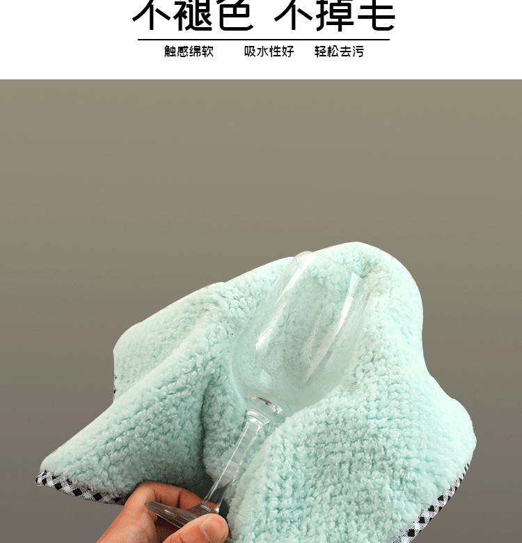 Pineapple Plaid Rag Kitchen Cleaning Dishcloth Not Easy to Lint Absorbent Small Square Towel Hanging Coral Fleece Hand Towel Pineapple Plaid Rag Kitchen Cleaning Dishcloth Not Easy to Lint Absorbent Small Square Towel Hanging Coral Fleece Hand Towel