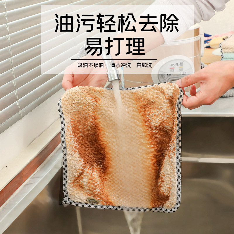 Pineapple Plaid Rag Kitchen Cleaning Dishcloth Not Easy to Lint Absorbent Small Square Towel Hanging Coral Fleece Hand Towel
