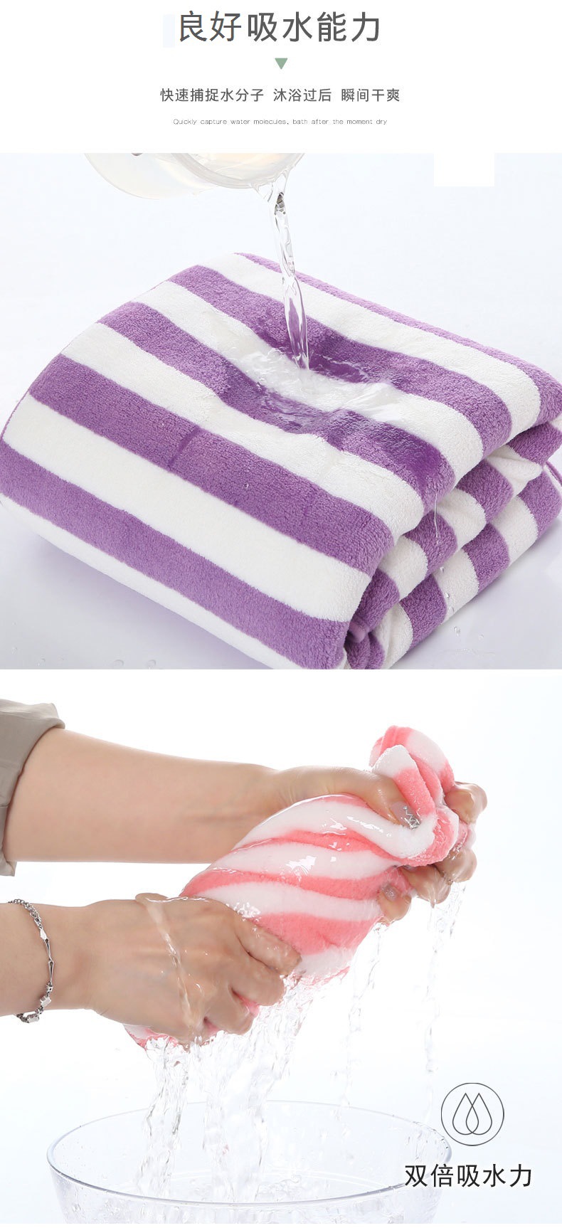 Warp Knitted Coral Fleece Thickened Color Stripes Towel Absorbent Not Easy to Lint Bath Towel Supermarket Gift Face Towel Stall Household Kitchen Towel Warp Knitted Coral Fleece Thickened Color Stripes Towel Absorbent Not Easy to Lint Bath Towel Supermarket Gift Face Towel Stall Household Kitchen Towel