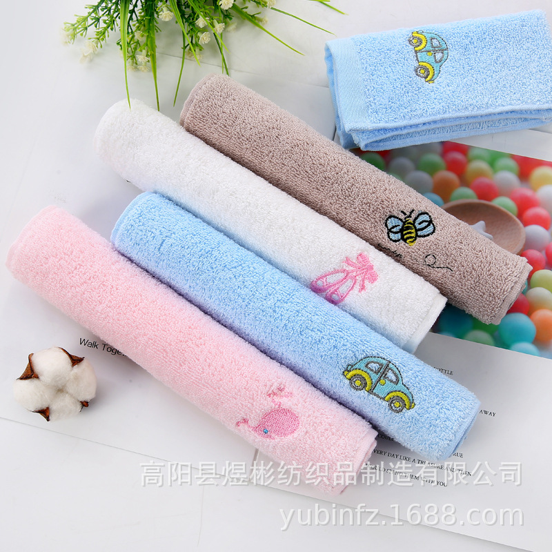 = Jacquard Embroidery Cartoon Kids' Towel Baby Face Towel Saliva Towel Kitchen Rag Family Towel = Jacquard Embroidery Cartoon Kids' Towel Baby Face Towel Saliva Towel Kitchen Rag Family Towel