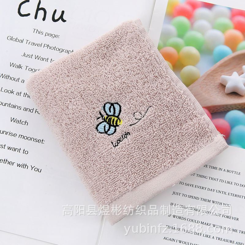 = Jacquard Embroidery Cartoon Kids' Towel Baby Face Towel Saliva Towel Kitchen Rag Family Towel = Jacquard Embroidery Cartoon Kids' Towel Baby Face Towel Saliva Towel Kitchen Rag Family Towel