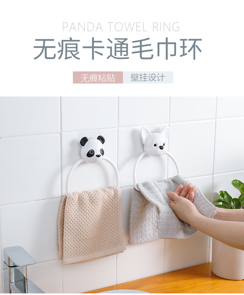 Punch-Free Kitchen Cute Cartoon Towel Rod Bathroom Towel Bar Traceless Glue Towel Rack Punch-Free Kitchen Cute Cartoon Towel Rod Bathroom Towel Bar Traceless Glue Towel Rack