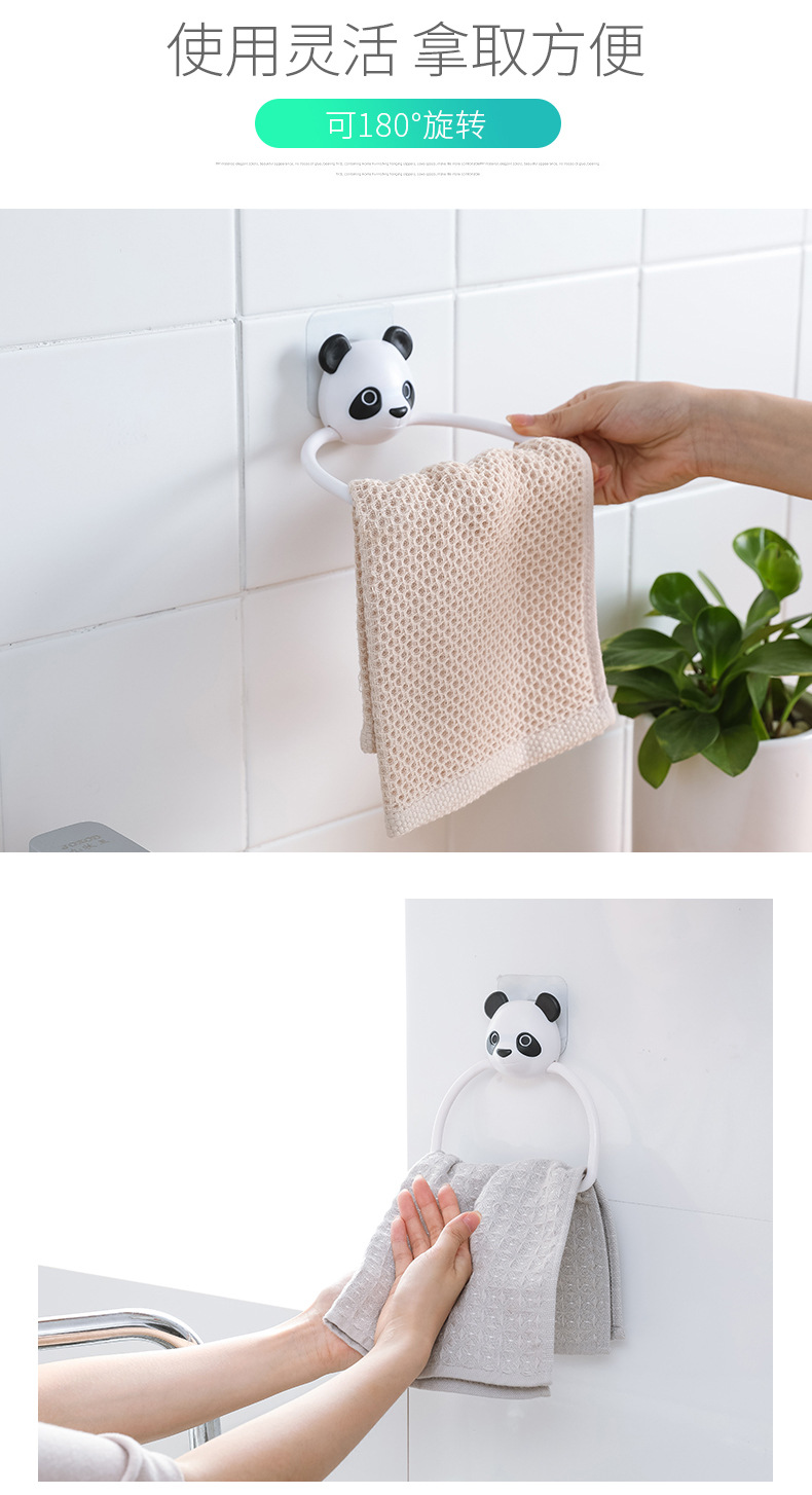 Punch-Free Kitchen Cute Cartoon Towel Rod Bathroom Towel Bar Traceless Glue Towel Rack Punch-Free Kitchen Cute Cartoon Towel Rod Bathroom Towel Bar Traceless Glue Towel Rack