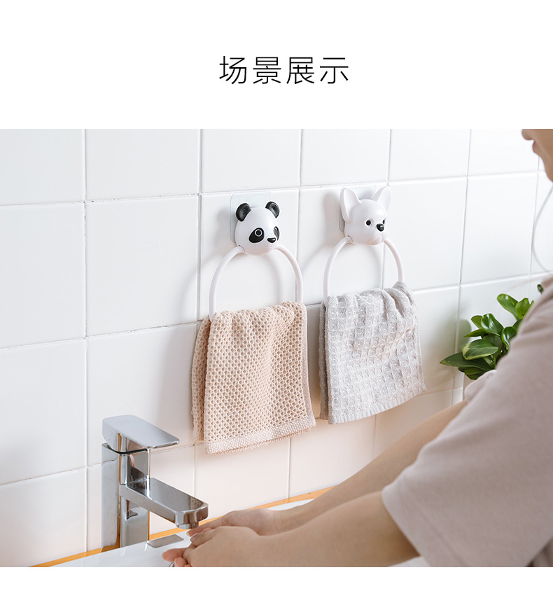 Punch-Free Kitchen Cute Cartoon Towel Rod Bathroom Towel Bar Traceless Glue Towel Rack Punch-Free Kitchen Cute Cartoon Towel Rod Bathroom Towel Bar Traceless Glue Towel Rack