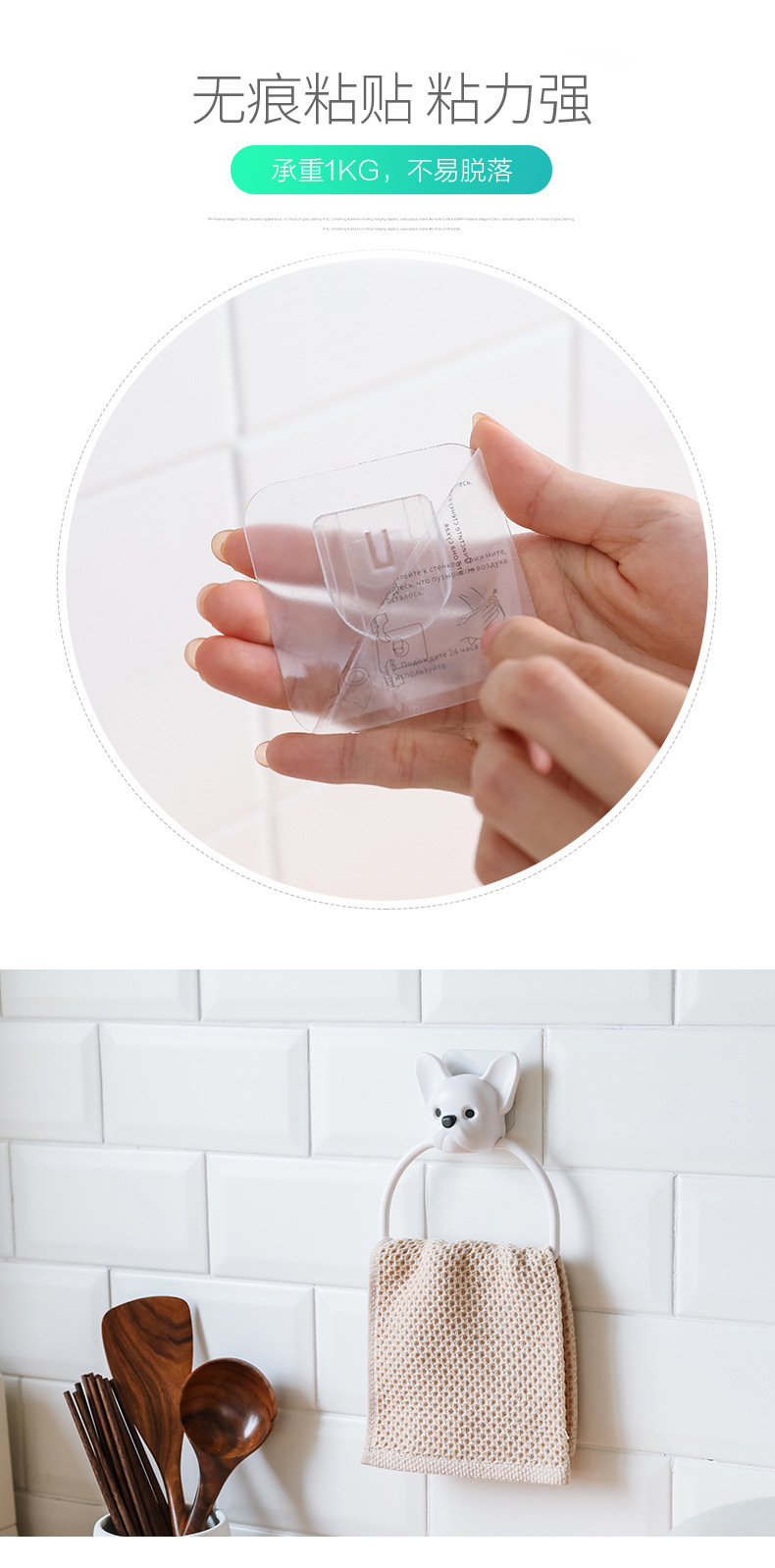 Punch-Free Kitchen Cute Cartoon Towel Rod Bathroom Towel Bar Traceless Glue Towel Rack Punch-Free Kitchen Cute Cartoon Towel Rod Bathroom Towel Bar Traceless Glue Towel Rack