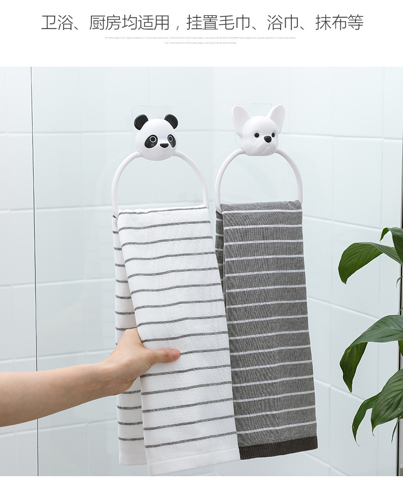 Punch-Free Kitchen Cute Cartoon Towel Rod Bathroom Towel Bar Traceless Glue Towel Rack Punch-Free Kitchen Cute Cartoon Towel Rod Bathroom Towel Bar Traceless Glue Towel Rack