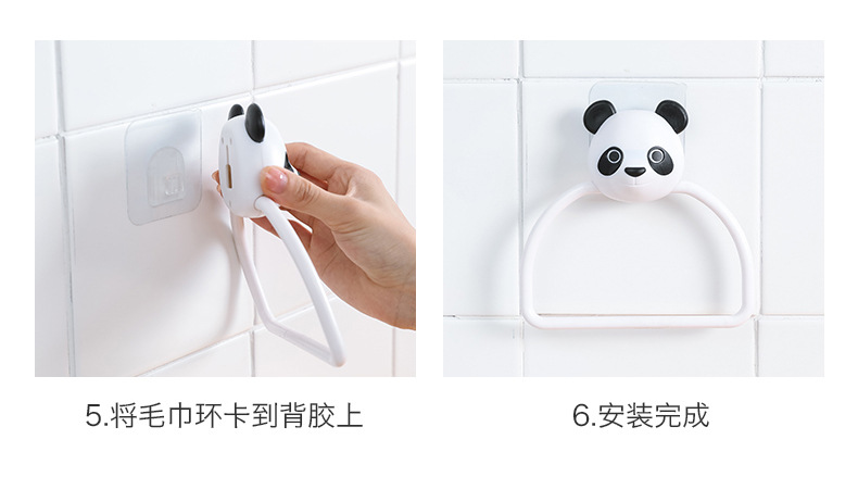 Punch-Free Kitchen Cute Cartoon Towel Rod Bathroom Towel Bar Traceless Glue Towel Rack Punch-Free Kitchen Cute Cartoon Towel Rod Bathroom Towel Bar Traceless Glue Towel Rack