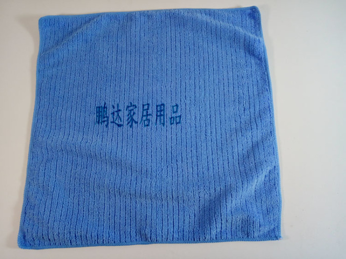 Plain cloth, cloth, cloth, super fine fiber cloth, kitchen cloth, magic car cleaning towel, super absorbent Plain cloth, cloth, cloth, super fine fiber cloth, kitchen cloth, magic car cleaning towel, super absorbent