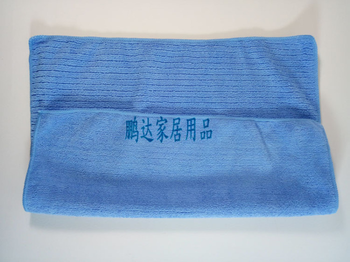 Plain cloth, cloth, cloth, super fine fiber cloth, kitchen cloth, magic car cleaning towel, super absorbent Plain cloth, cloth, cloth, super fine fiber cloth, kitchen cloth, magic car cleaning towel, super absorbent