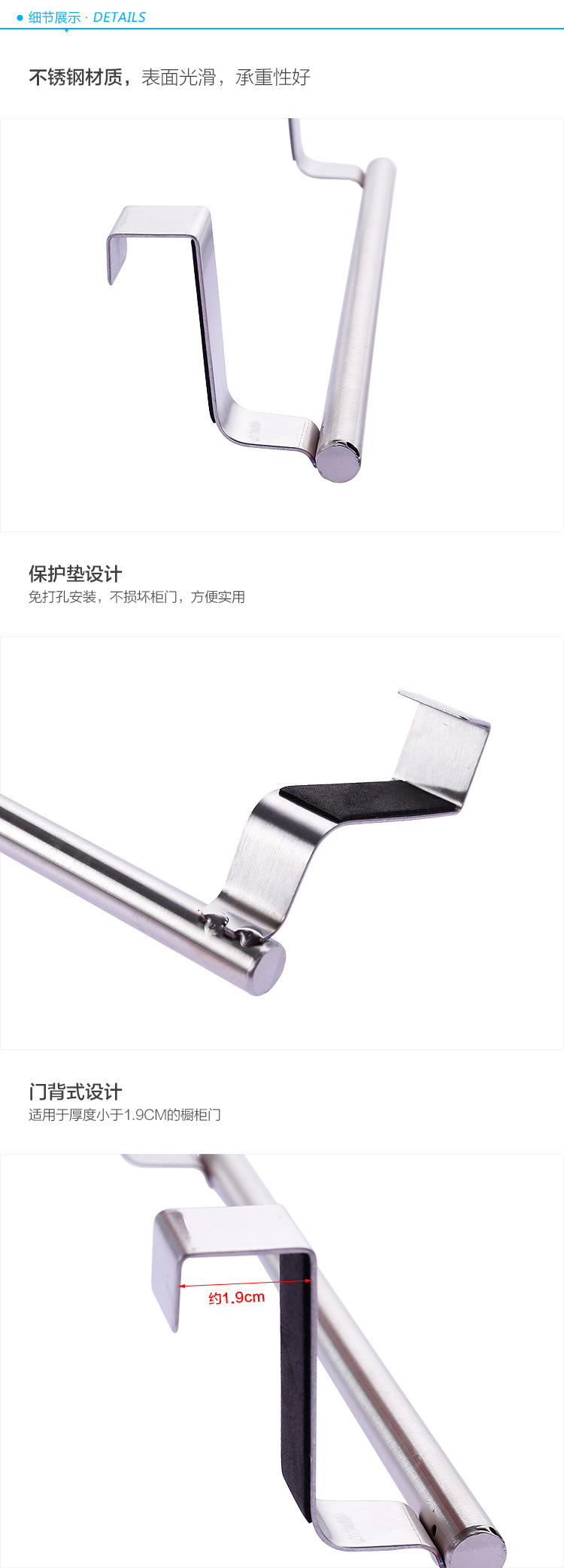 Kitchen Stainless Steel Single-Rod Towel Rack Cabinet Door Back Rag Rack Bathroom Punch-Free Towel Rod Rack Kitchen Stainless Steel Single-Rod Towel Rack Cabinet Door Back Rag Rack Bathroom Punch-Free Towel Rod Rack