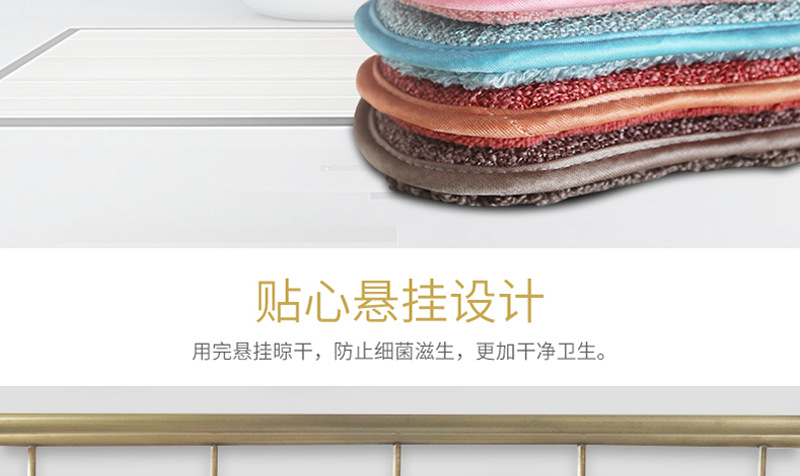 Charming Acyupin Multi-Functional Double-Sided Dishwashing Scouring Pad Kitchen Brush Pot Thickened Absorbent Dish Towel Charming Acyupin Multi-Functional Double-Sided Dishwashing Scouring Pad Kitchen Brush Pot Thickened Absorbent Dish Towel
