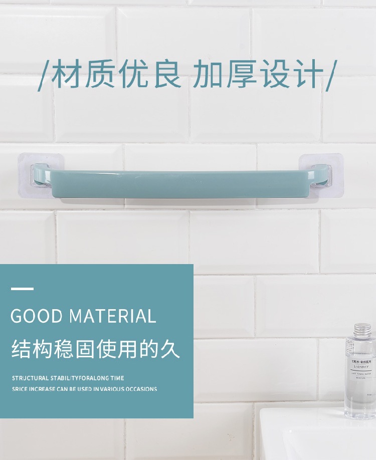 Thickened Towel Bar Paste Punch-Free Bathroom Towel Rack Single Bar Towel Rack Kitchen Rag Rack Wholesale Thickened Towel Bar Paste Punch-Free Bathroom Towel Rack Single Bar Towel Rack Kitchen Rag Rack Wholesale