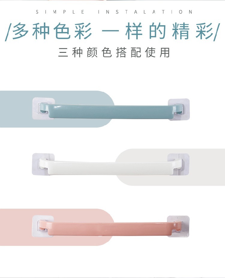Thickened Towel Bar Paste Punch-Free Bathroom Towel Rack Single Bar Towel Rack Kitchen Rag Rack Wholesale Thickened Towel Bar Paste Punch-Free Bathroom Towel Rack Single Bar Towel Rack Kitchen Rag Rack Wholesale
