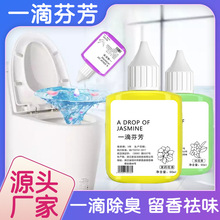Printing Disposable Lazy Rag Wet and Dry Cleaning Cloth Kitchen Dish Towel Non-Woven Disposable Lazy Rag
