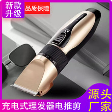 Printing Disposable Lazy Rag Wet and Dry Cleaning Cloth Kitchen Dish Towel Non-Woven Disposable Lazy Rag
