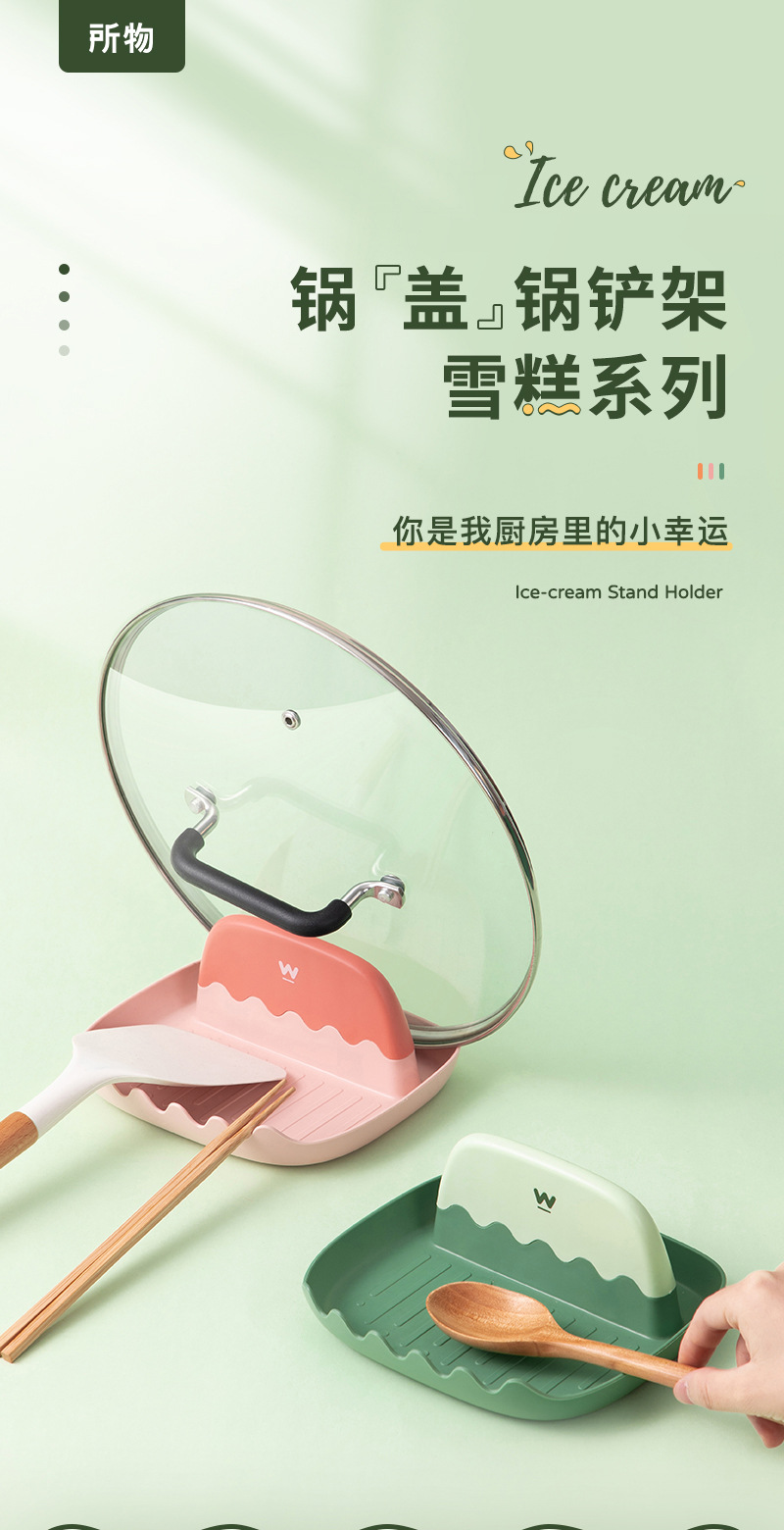 Truner Frame Kitchen Rack Knife Holder Seasoning Bottle Seasoning Rack Multifunctional Tool Truner Frame Kitchen Rack Knife Holder Seasoning Bottle Seasoning Rack Multifunctional Tool
