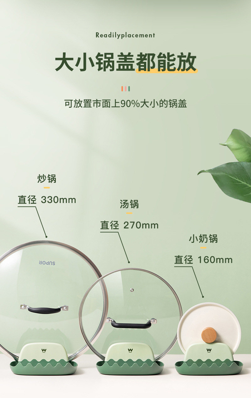 Truner Frame Kitchen Rack Knife Holder Seasoning Bottle Seasoning Rack Multifunctional Tool Truner Frame Kitchen Rack Knife Holder Seasoning Bottle Seasoning Rack Multifunctional Tool