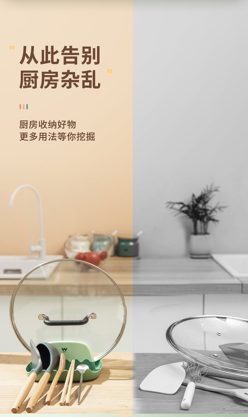 Truner Frame Kitchen Rack Knife Holder Seasoning Bottle Seasoning Rack Multifunctional Tool Truner Frame Kitchen Rack Knife Holder Seasoning Bottle Seasoning Rack Multifunctional Tool