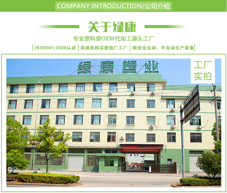 Manufacturers supply non-oil decontamination dishwashing towel washing wang color strip two pieces of super value kitchen dishwashing towel Manufacturers supply non-oil decontamination dishwashing towel washing wang color strip two pieces of super value kitchen dishwashing towel