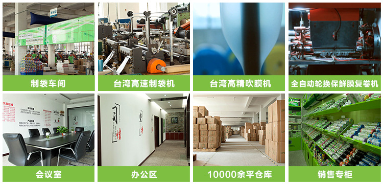 Manufacturers supply non-oil decontamination dishwashing towel washing wang color strip two pieces of super value kitchen dishwashing towel Manufacturers supply non-oil decontamination dishwashing towel washing wang color strip two pieces of super value kitchen dishwashing towel