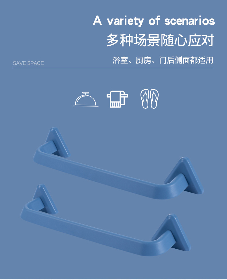 Creative Wall-Mounted Bathroom Stairs Slipper Rack Punch-Free Couple Children Towel Rack Multifunctional Kitchen Lid Rack Creative Wall-Mounted Bathroom Stairs Slipper Rack Punch-Free Couple Children Towel Rack Multifunctional Kitchen Lid Rack