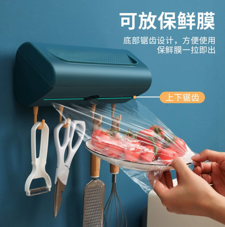 Multifunctional Kitchen Towel Rack 4 Hooks Punch-Free Seamless Roll Paper Plastic Wrap Wall-Mounted Shelf Tissue Storage