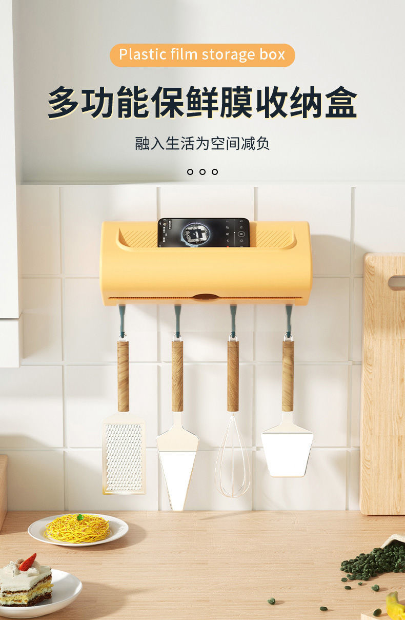Multifunctional Kitchen Towel Rack 4 Hooks Punch-Free Seamless Roll Paper Plastic Wrap Wall-Mounted Shelf Tissue Storage Multifunctional Kitchen Towel Rack 4 Hooks Punch-Free Seamless Roll Paper Plastic Wrap Wall-Mounted Shelf Tissue Storage