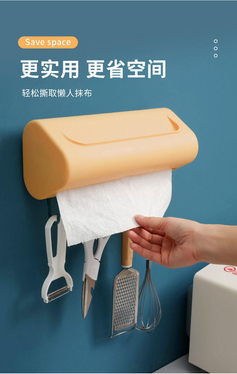 Multifunctional Kitchen Towel Rack 4 Hooks Punch-Free Seamless Roll Paper Plastic Wrap Wall-Mounted Shelf Tissue Storage Multifunctional Kitchen Towel Rack 4 Hooks Punch-Free Seamless Roll Paper Plastic Wrap Wall-Mounted Shelf Tissue Storage