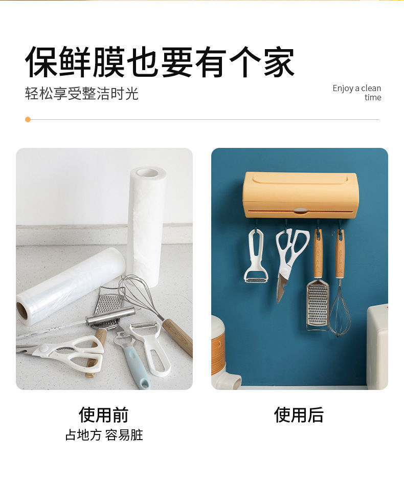 Multifunctional Kitchen Towel Rack 4 Hooks Punch-Free Seamless Roll Paper Plastic Wrap Wall-Mounted Shelf Tissue Storage Multifunctional Kitchen Towel Rack 4 Hooks Punch-Free Seamless Roll Paper Plastic Wrap Wall-Mounted Shelf Tissue Storage