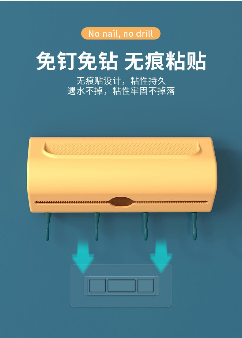 Multifunctional Kitchen Towel Rack 4 Hooks Punch-Free Seamless Roll Paper Plastic Wrap Wall-Mounted Shelf Tissue Storage Multifunctional Kitchen Towel Rack 4 Hooks Punch-Free Seamless Roll Paper Plastic Wrap Wall-Mounted Shelf Tissue Storage