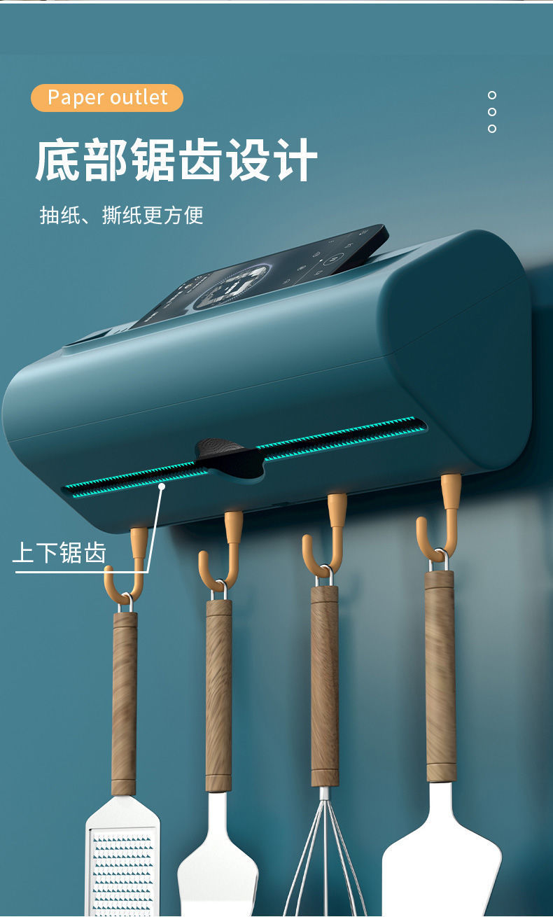 Multifunctional Kitchen Towel Rack 4 Hooks Punch-Free Seamless Roll Paper Plastic Wrap Wall-Mounted Shelf Tissue Storage Multifunctional Kitchen Towel Rack 4 Hooks Punch-Free Seamless Roll Paper Plastic Wrap Wall-Mounted Shelf Tissue Storage