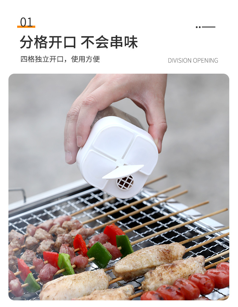 Four-in-One Flip Seasoning Jar Portable Outdoor BBQ Seasoning Bottle Four-Compartment Non-Odor Transparent Condiment Dispenser Four-in-One Flip Seasoning Jar Portable Outdoor BBQ Seasoning Bottle Four-Compartment Non-Odor Transparent Condiment Dispenser