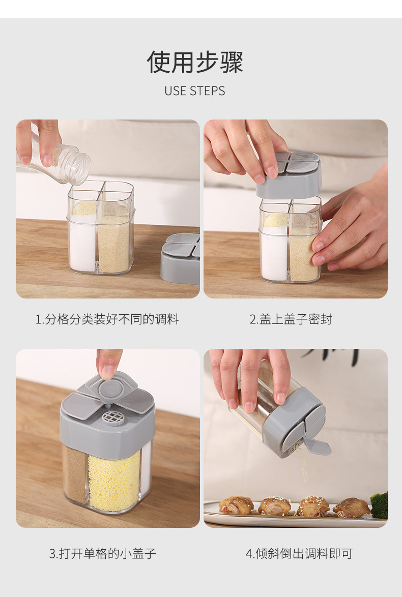 Four-in-One Flip Seasoning Jar Portable Outdoor BBQ Seasoning Bottle Four-Compartment Non-Odor Transparent Condiment Dispenser Four-in-One Flip Seasoning Jar Portable Outdoor BBQ Seasoning Bottle Four-Compartment Non-Odor Transparent Condiment Dispenser