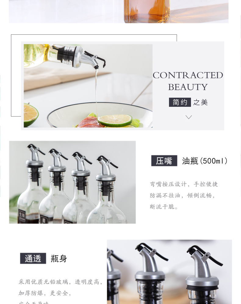 Lead-Free Glass Leak-Proof Pressure Oil Controlling Bottle Oil Dispenser Square Creative Controllable Oil Bottle Household Kitchen Seasoning Bottle Set Lead-Free Glass Leak-Proof Pressure Oil Controlling Bottle Oil Dispenser Square Creative Controllable Oil Bottle Household Kitchen Seasoning Bottle Set
