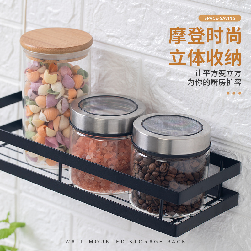 Kitchen Seasoning Storage Rack Wall-Mounted Punch-Free Drain Storage Seasoning Rack Kitchen Supplies Seasoning Bottle Storage Rack