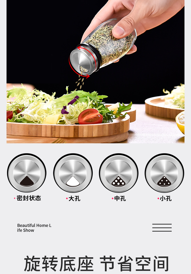 Stainless Steel Glass Rotating Six-Pack Seasoning Containers Salt MSG Seasoning Bottle Set Kitchen Supplies Factory Stainless Steel Glass Rotating Six-Pack Seasoning Containers Salt MSG Seasoning Bottle Set Kitchen Supplies Factory
