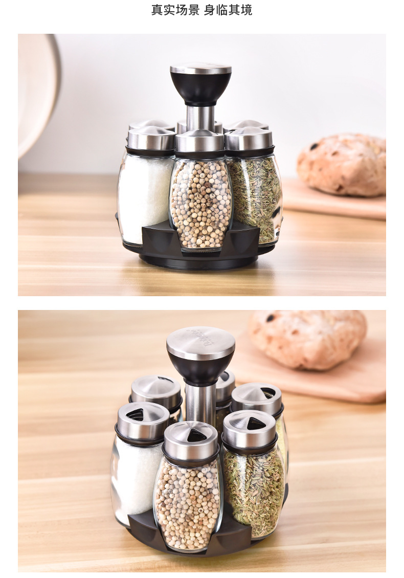 Stainless Steel Glass Rotating Six-Pack Seasoning Containers Salt MSG Seasoning Bottle Set Kitchen Supplies Factory Stainless Steel Glass Rotating Six-Pack Seasoning Containers Salt MSG Seasoning Bottle Set Kitchen Supplies Factory