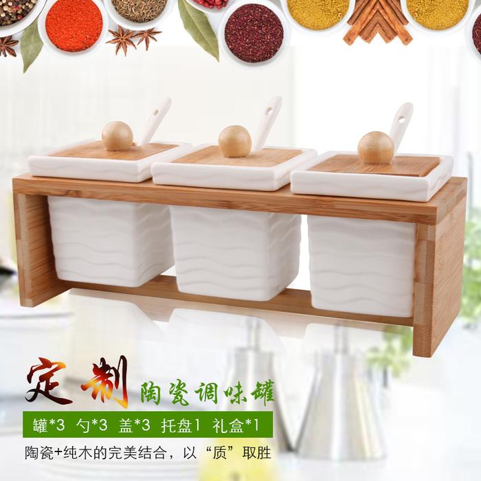 European-Style Ceramic Seasoning Jar Three-Piece Seasoning Bottle Seasoning Box Gift Gift Box Set European-Style Ceramic Seasoning Jar Three-Piece Seasoning Bottle Seasoning Box Gift Gift Box Set