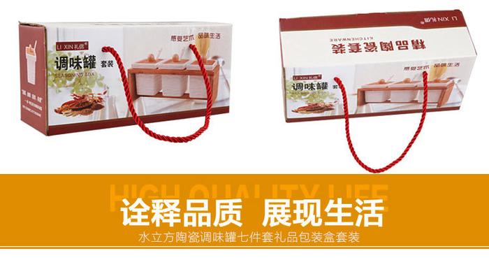 European-Style Ceramic Seasoning Jar Three-Piece Seasoning Bottle Seasoning Box Gift Gift Box Set European-Style Ceramic Seasoning Jar Three-Piece Seasoning Bottle Seasoning Box Gift Gift Box Set