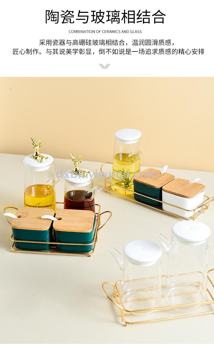 Nordic ceramic glass seasoning pot shelf kitchen combination salt sugar soy sauce vinegar light luxury seasoning bottle Nordic ceramic glass seasoning pot shelf kitchen combination salt sugar soy sauce vinegar light luxury seasoning bottle