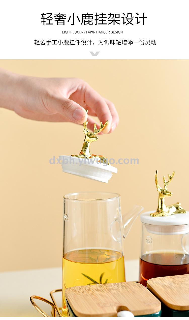 Nordic ceramic glass seasoning pot shelf kitchen combination salt sugar soy sauce vinegar light luxury seasoning bottle Nordic ceramic glass seasoning pot shelf kitchen combination salt sugar soy sauce vinegar light luxury seasoning bottle