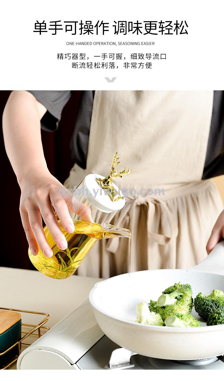 Nordic ceramic glass seasoning pot shelf kitchen combination salt sugar soy sauce vinegar light luxury seasoning bottle Nordic ceramic glass seasoning pot shelf kitchen combination salt sugar soy sauce vinegar light luxury seasoning bottle