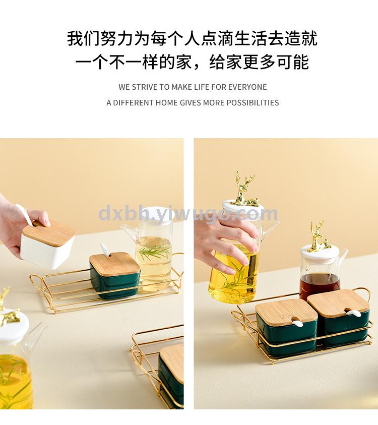 Nordic ceramic glass seasoning pot shelf kitchen combination salt sugar soy sauce vinegar light luxury seasoning bottle Nordic ceramic glass seasoning pot shelf kitchen combination salt sugar soy sauce vinegar light luxury seasoning bottle
