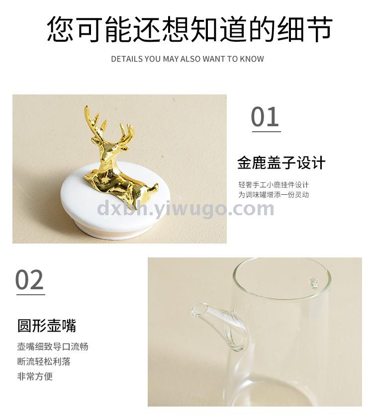 Nordic ceramic glass seasoning pot shelf kitchen combination salt sugar soy sauce vinegar light luxury seasoning bottle Nordic ceramic glass seasoning pot shelf kitchen combination salt sugar soy sauce vinegar light luxury seasoning bottle